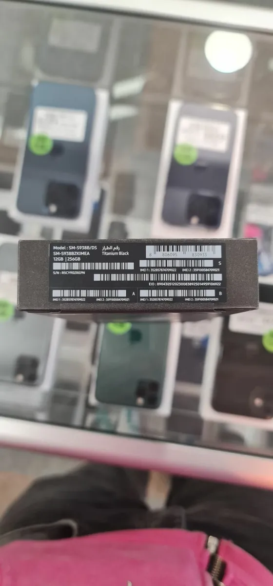 Samsung S25 Ultra BRAND NEW 256Gb - Image 2