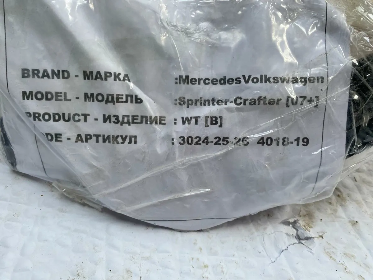 Mercedes volkswagon Ducato Bull bar - Image 4