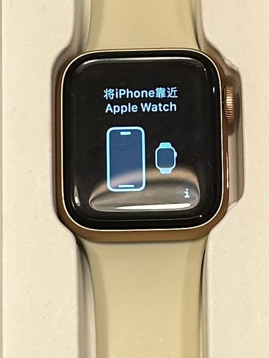 Apple Watch Series 5 40mm Rose Gold Excellent - Image 1