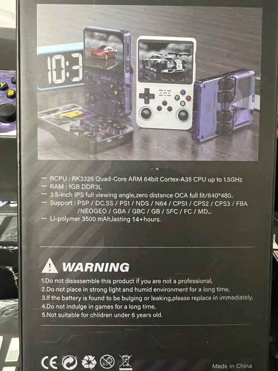 Gaming console - Image 4