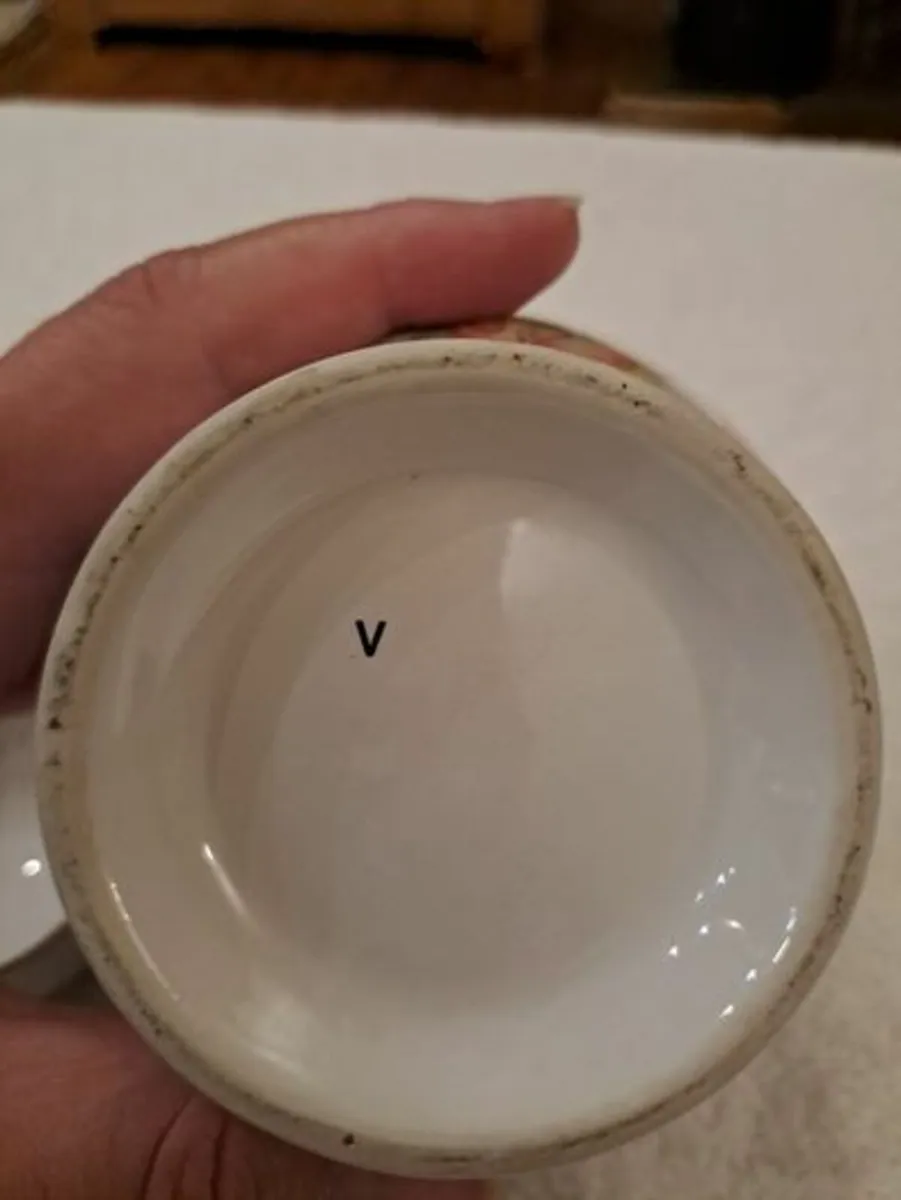 Vintage ginger jar - Image 2