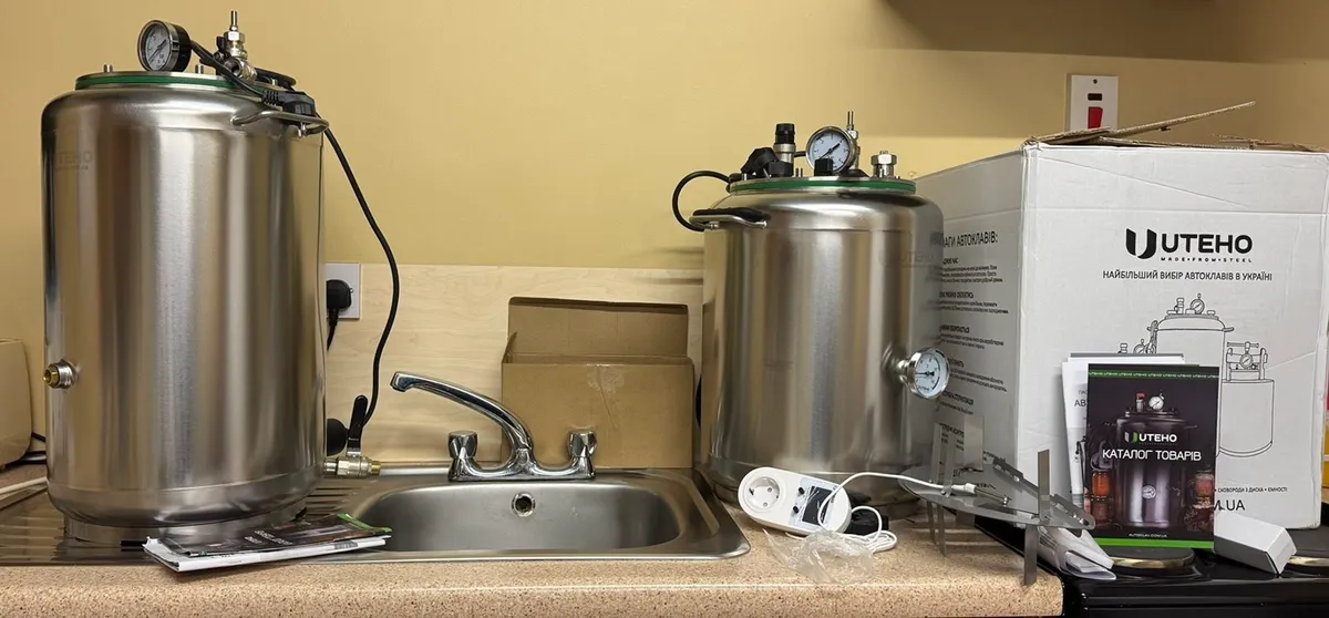 Autoclave UTEHO - Image 1