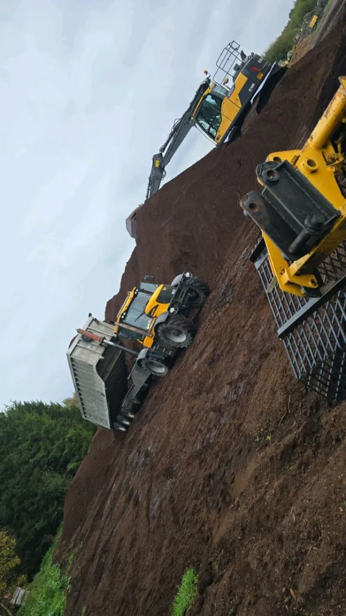 Peat bedding - Image 1