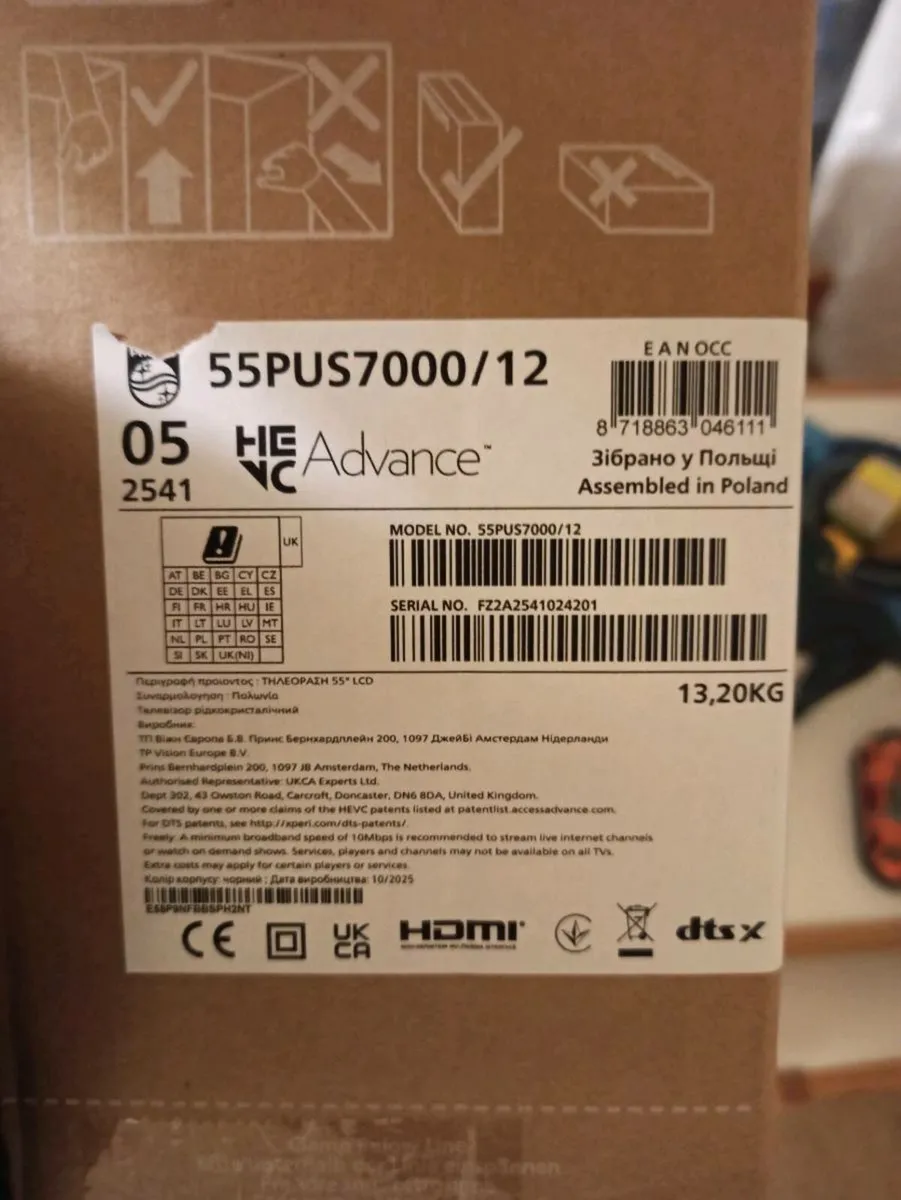 Philips 7000 series 55 inch Smart TV 4K UHD LED - Image 3