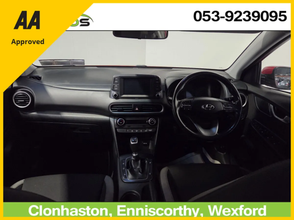 Hyundai KONA 2020 1.6D EXECUTIVE - Image 2