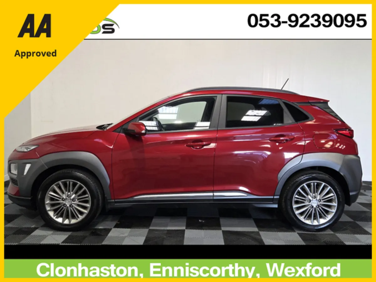 Hyundai KONA 2020 1.6D EXECUTIVE - Image 3