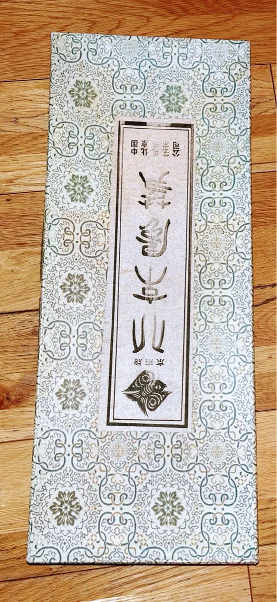 Vintage Chinese Kite in original box - Image 2