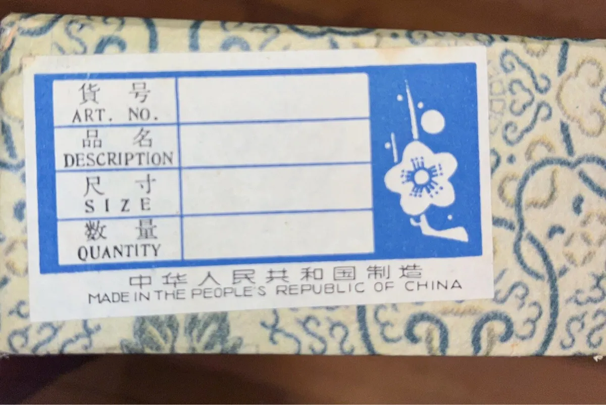 Vintage Chinese Kite in original box - Image 4