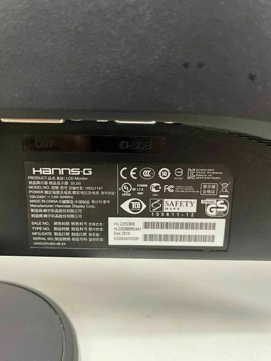 Hanns G Monitor - Image 3