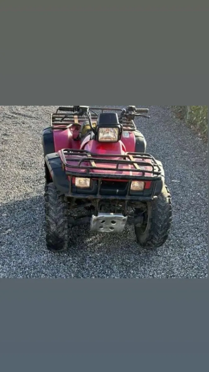 Honda quad - Image 1
