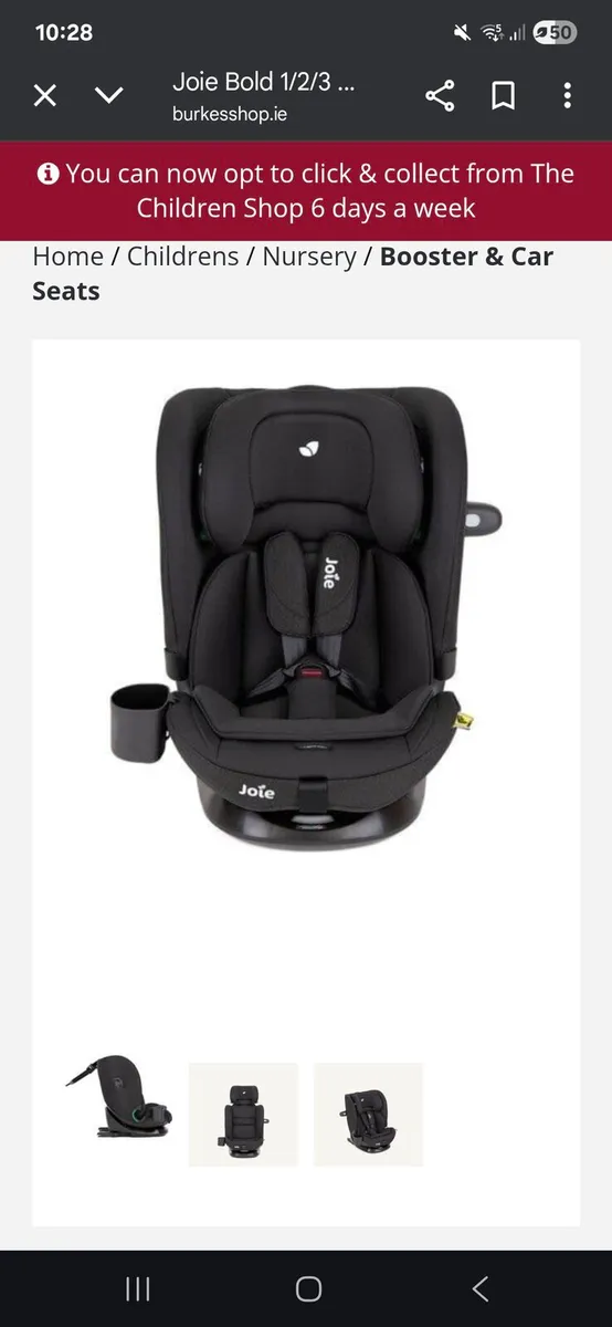 Car seat - Image 1