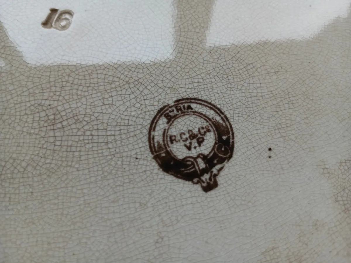 Antique Plate - Syria - Verreville - Image 2