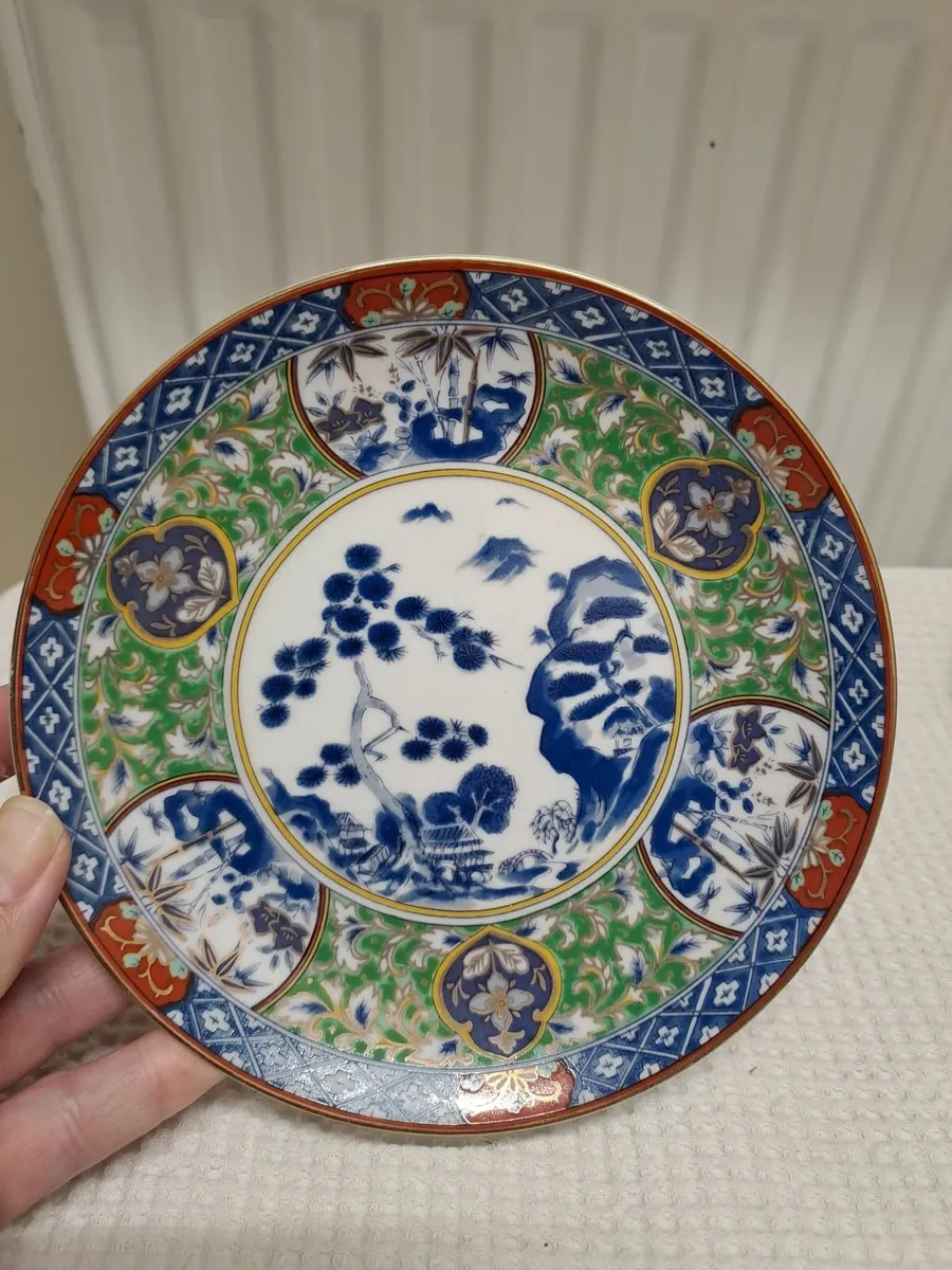 Imari cobalt blue and iron red plate - Image 1