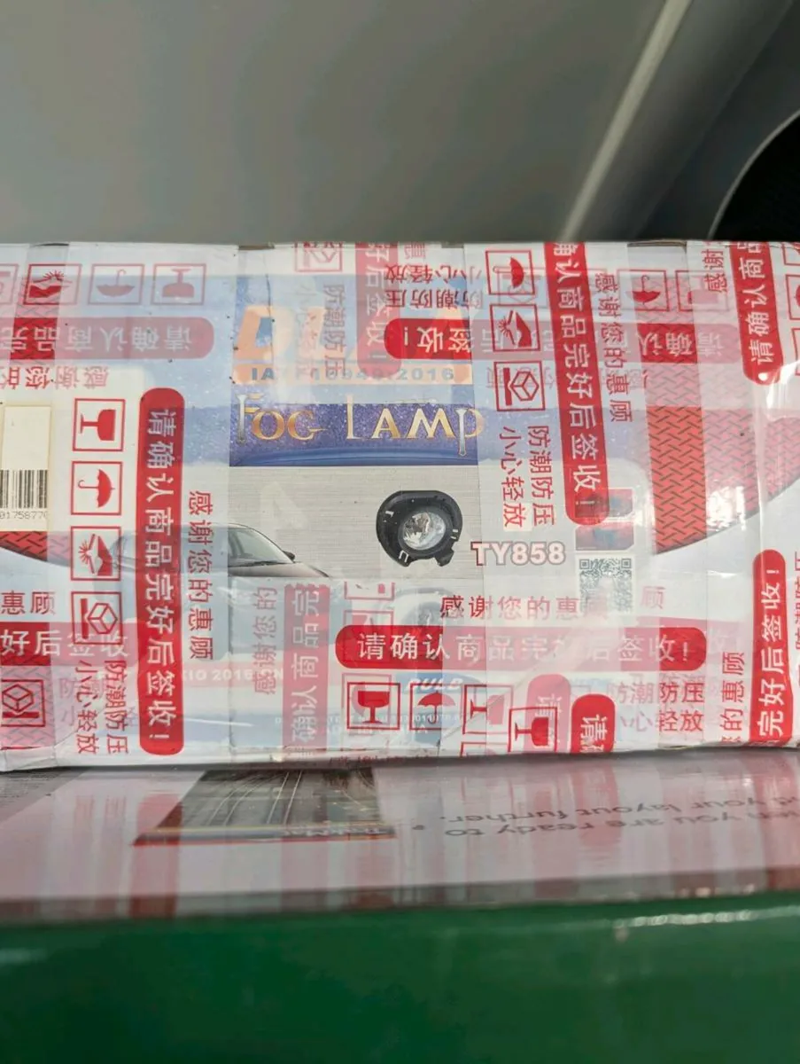 Fog lights - Image 1