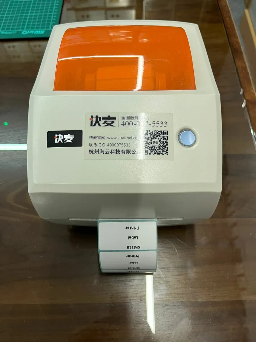 KM-118 THERMAL LABEL PRINTER - Image 1