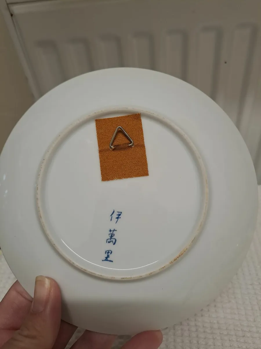 Vintage Imari camelias and phoenix plate - Image 2