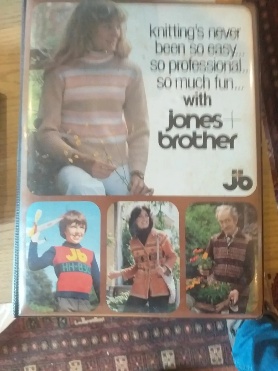 Knitting machine  BBrother - Image 2