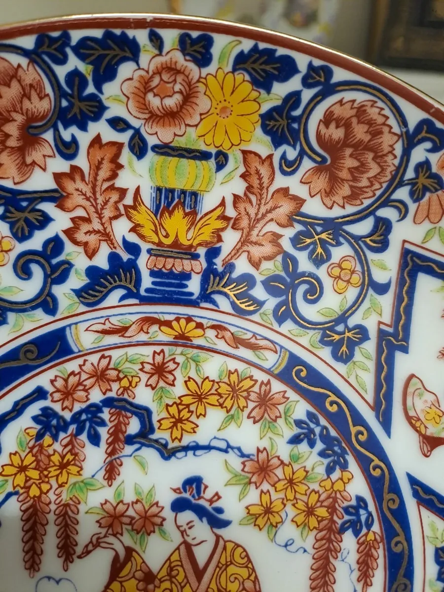 Kinei Seiwas Japan plate Imari - Image 3