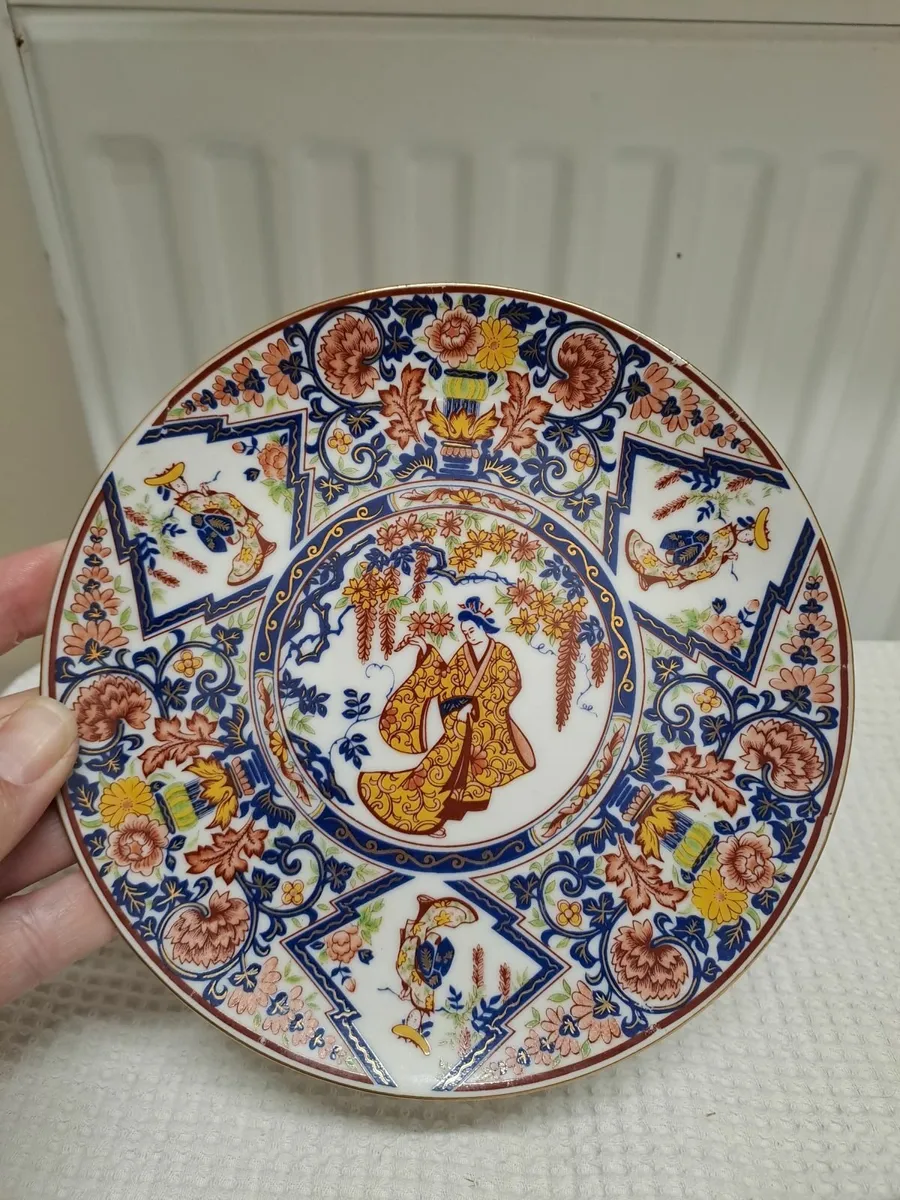 Kinei Seiwas Japan plate Imari - Image 1