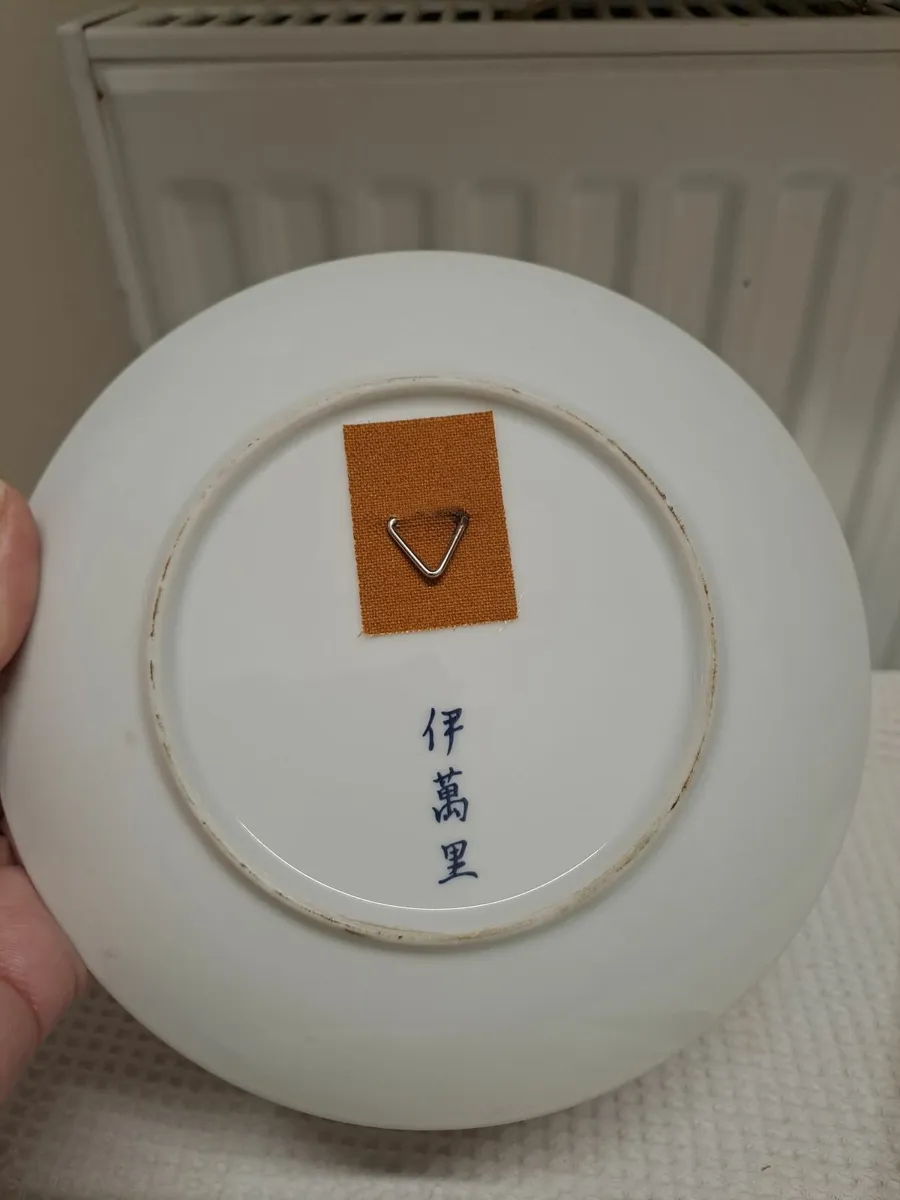 Imari rickshaw and phoenix plate - Image 4