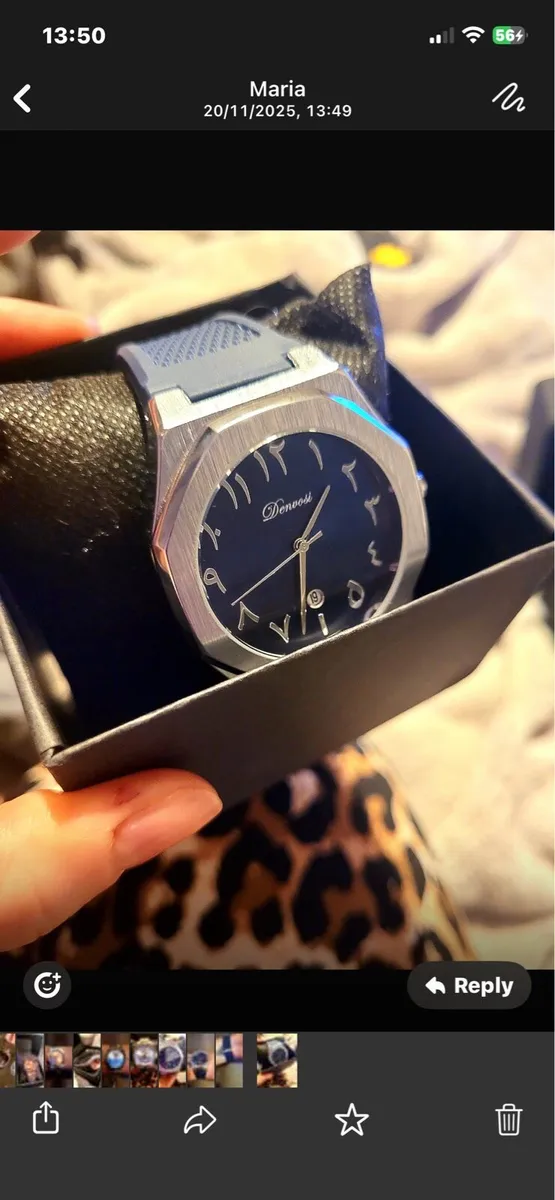 Watch - Image 1