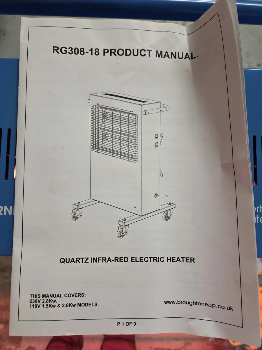Industrial Infrared Electric Heater - Image 2