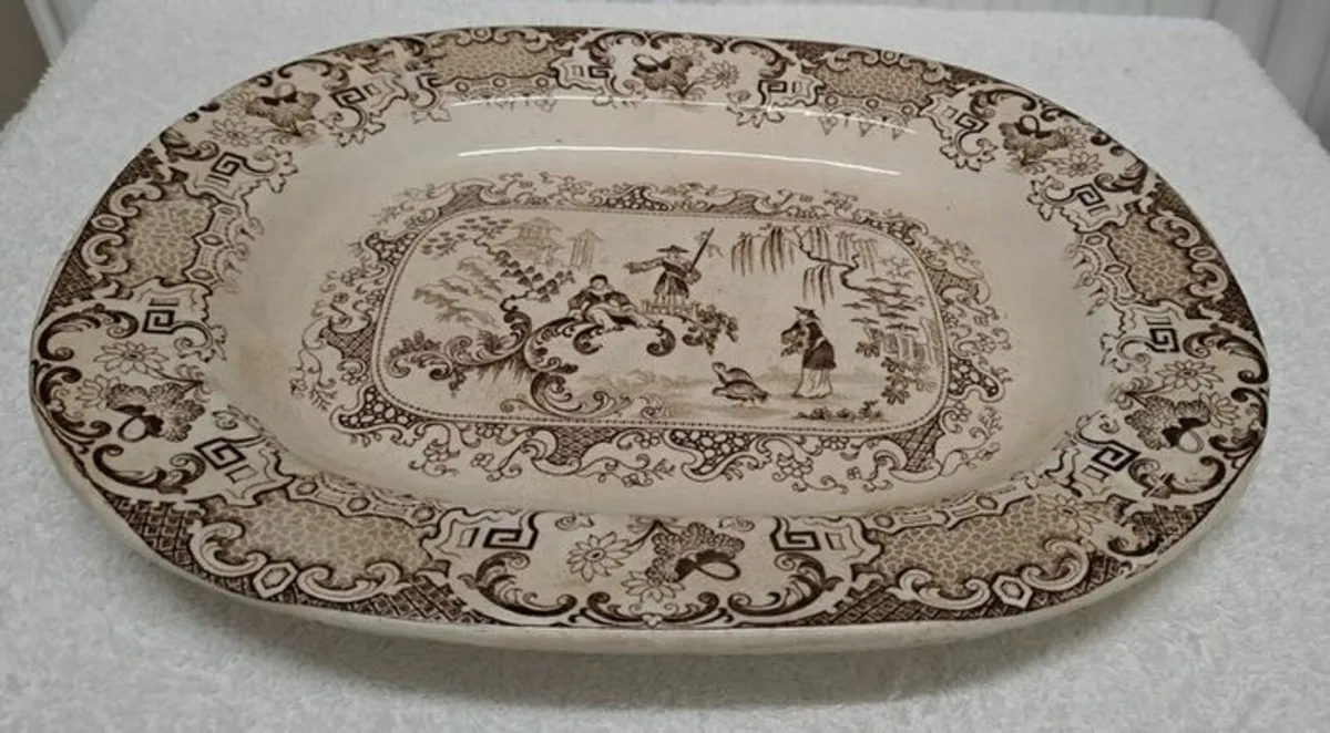 Vintage Chinese carving platter - Image 1