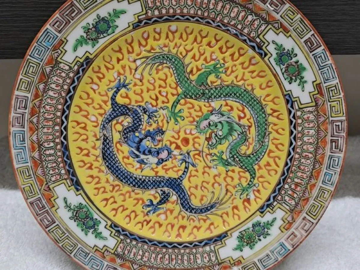 Display plate Chinese with dragons yellow - Image 1