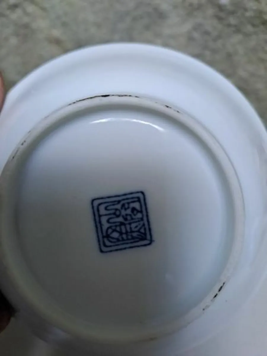 Japanese nuts bowl - Image 4