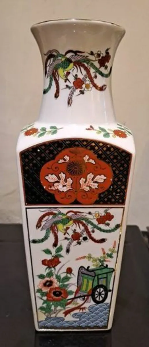 Japanese Sakura vase - Image 1