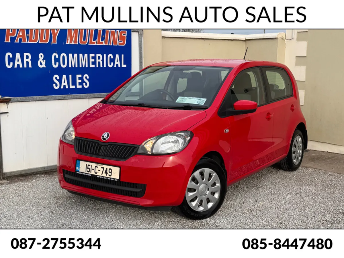 Skoda Citigo FINANCE AVAILABLE €28 PER WEEK - Image 1