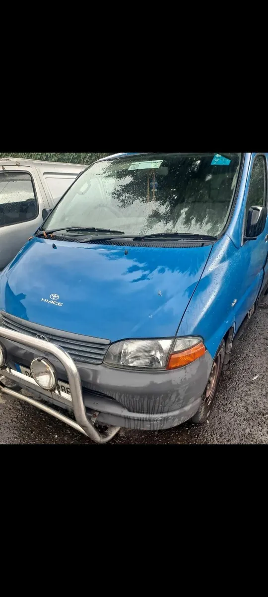 Toyota HiAce 2005 - Image 1