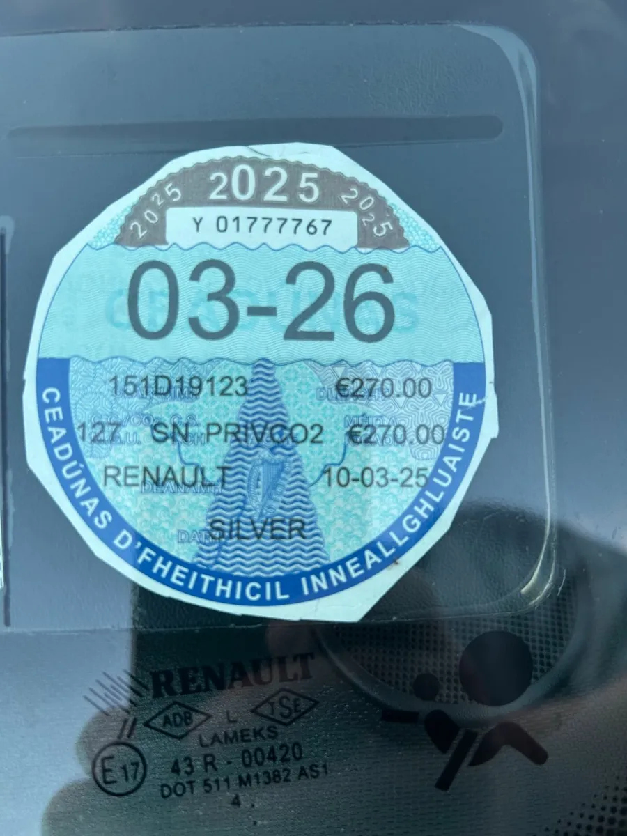 Renault Clio 2015 - Image 4