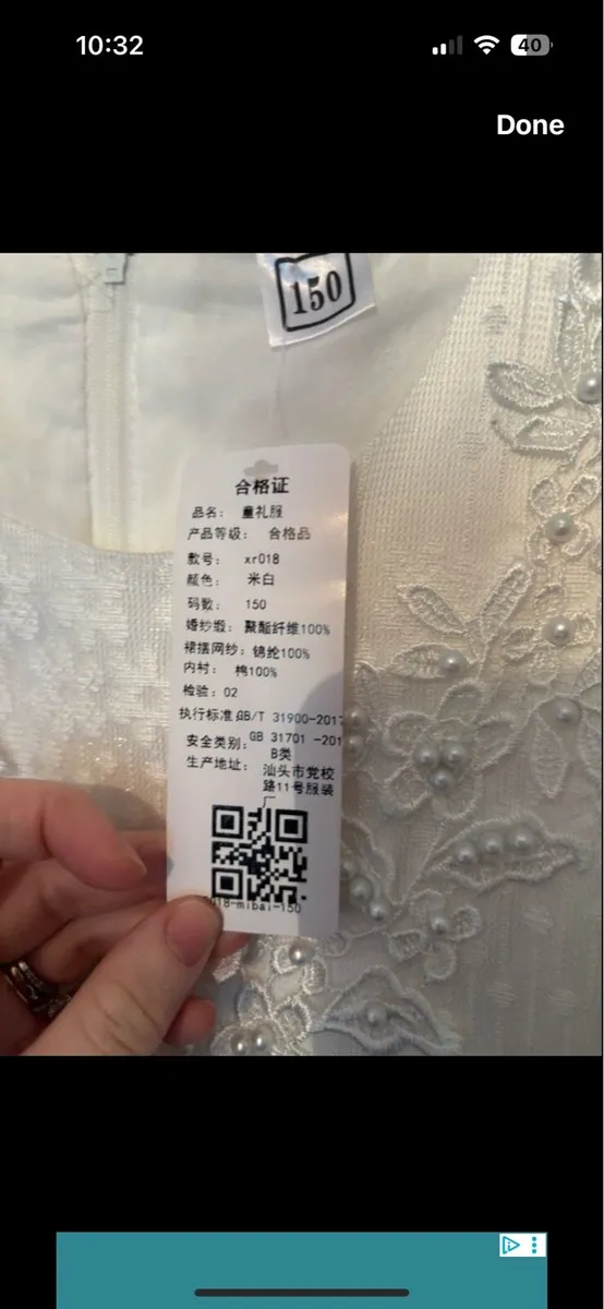 Communion deess - Image 2