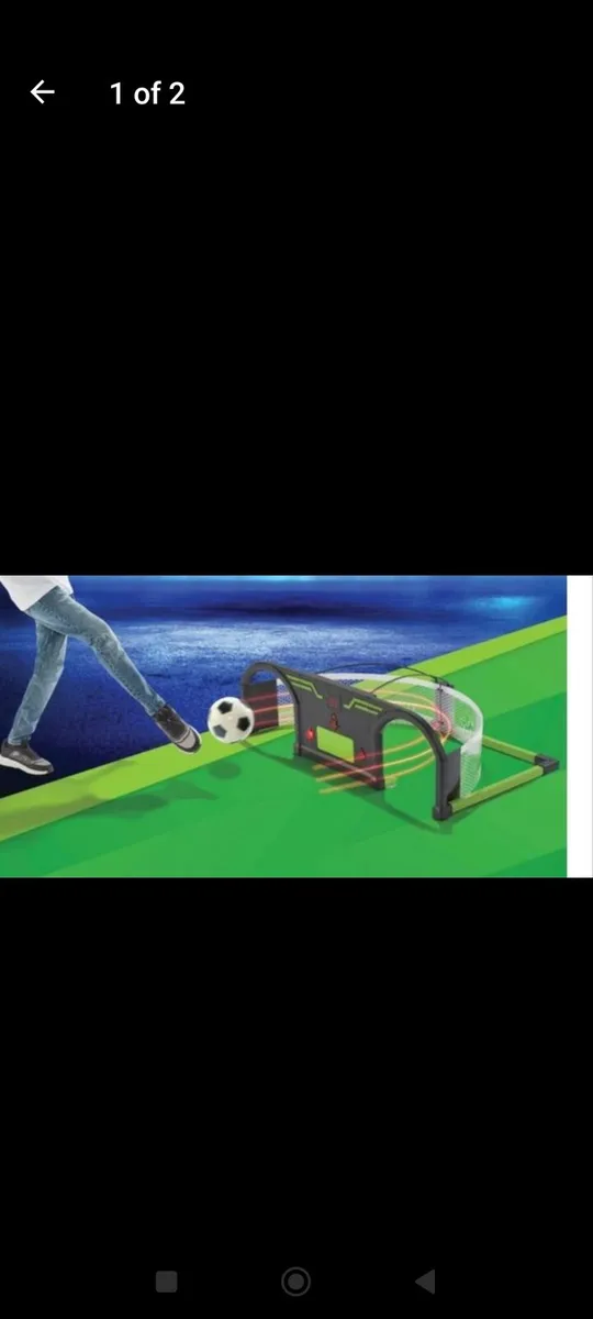 Football training game - Image 1