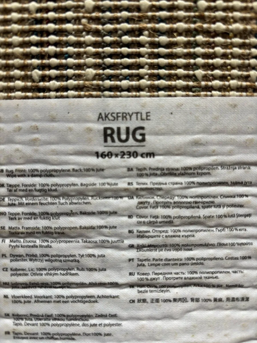 JYSK Rug 160x230 - Image 2