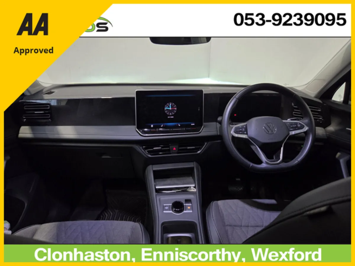 Volkswagen Tiguan 2024 LIMITED EDITION - Image 2