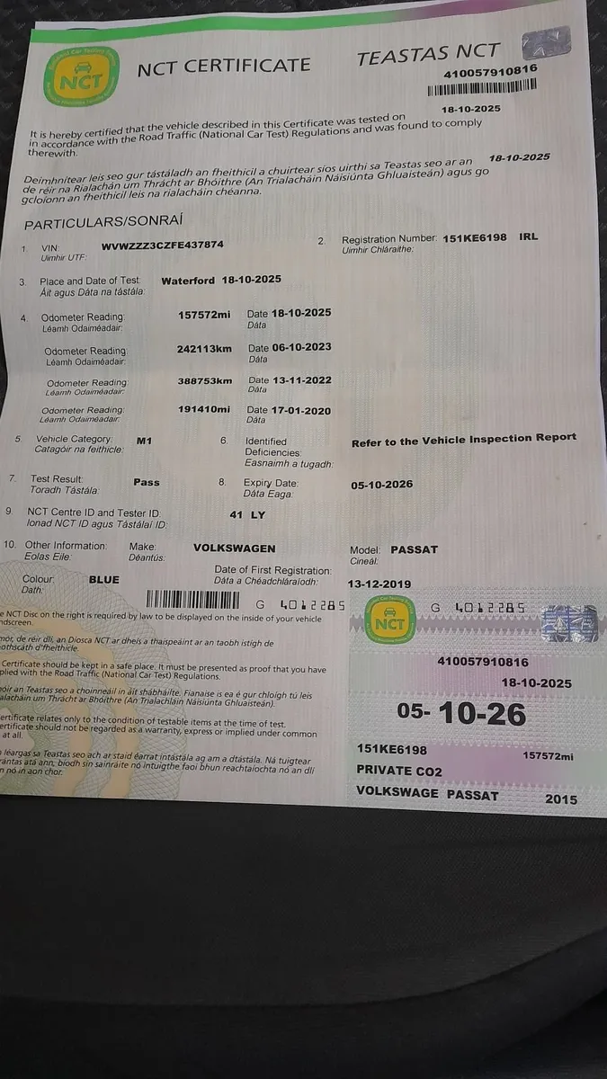 Volkswagen Passat 2015 - Image 1