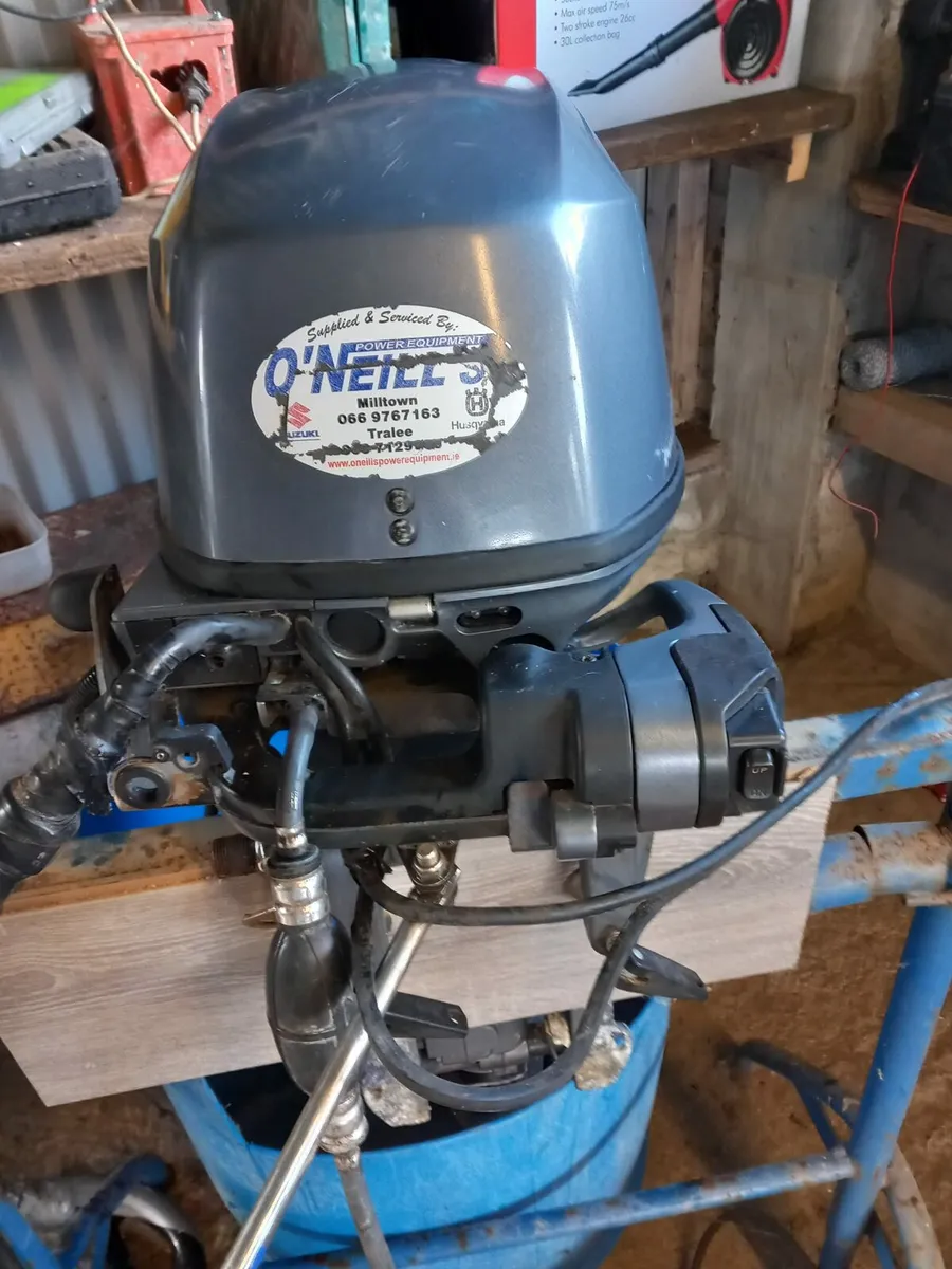 Outboard engine - Image 1