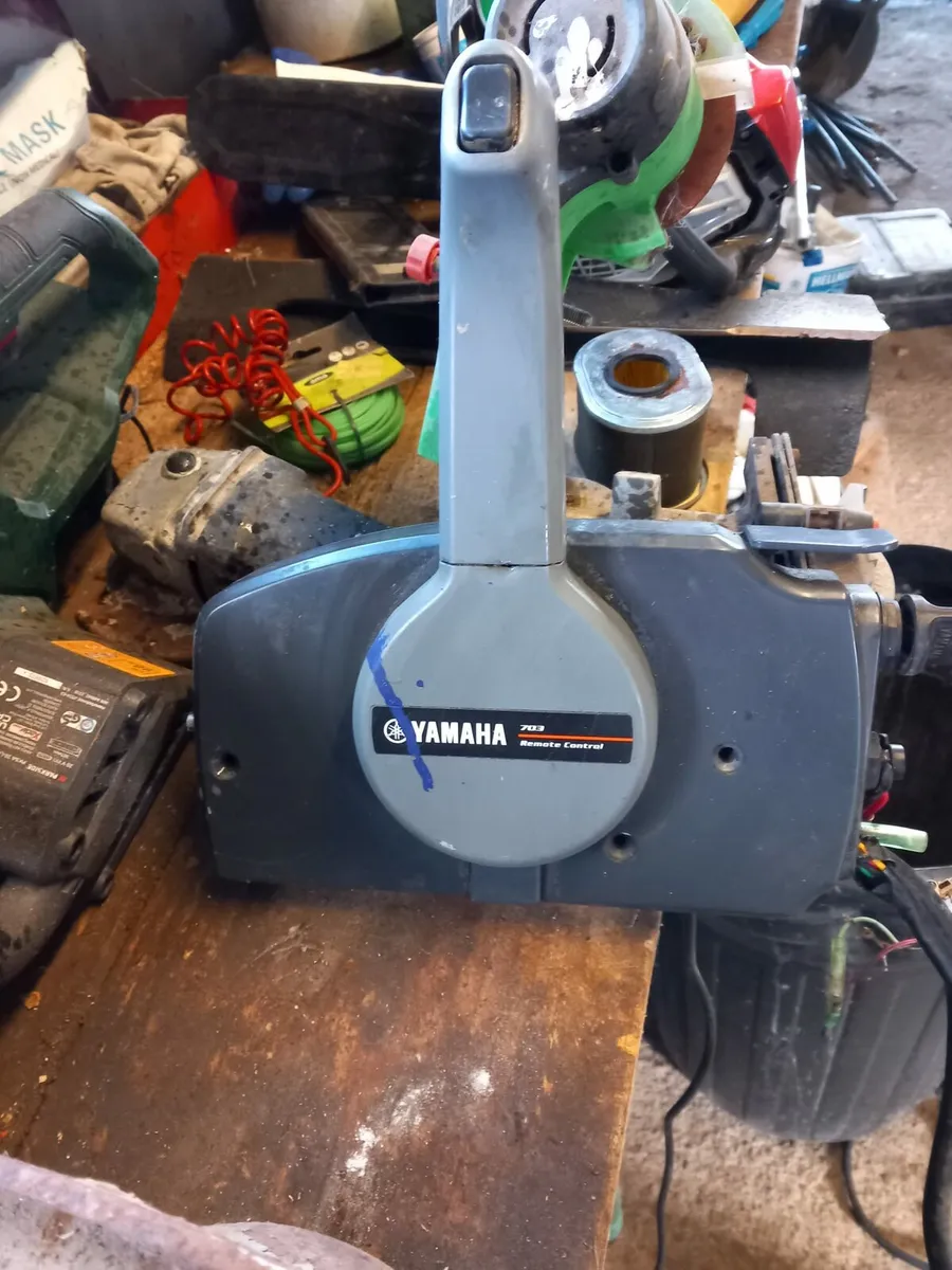 Outboard engine - Image 3