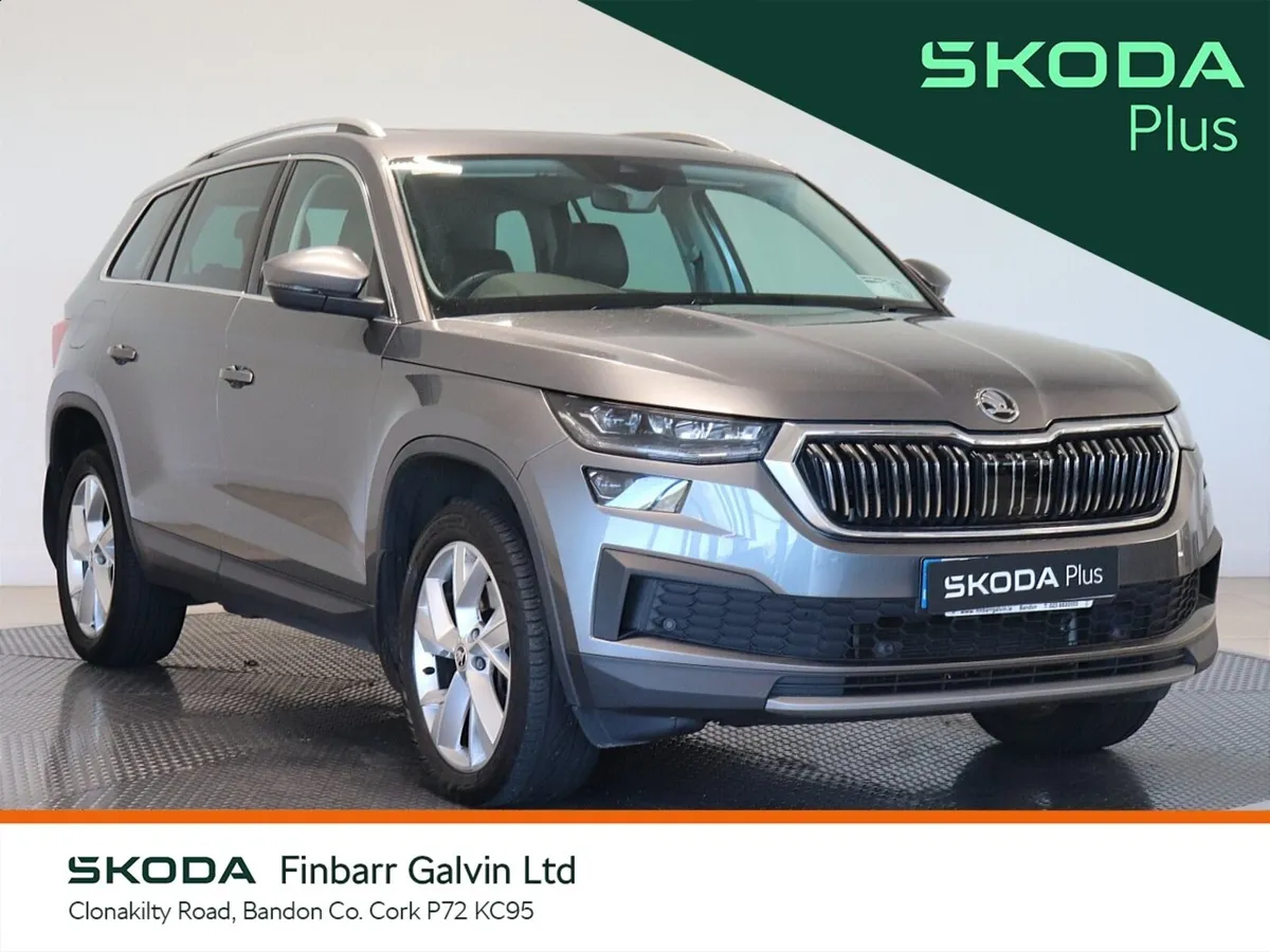 Kodiaq 2.0 TDI 150 BHP STYLE DSG (STYLE PACK ) - Image 1