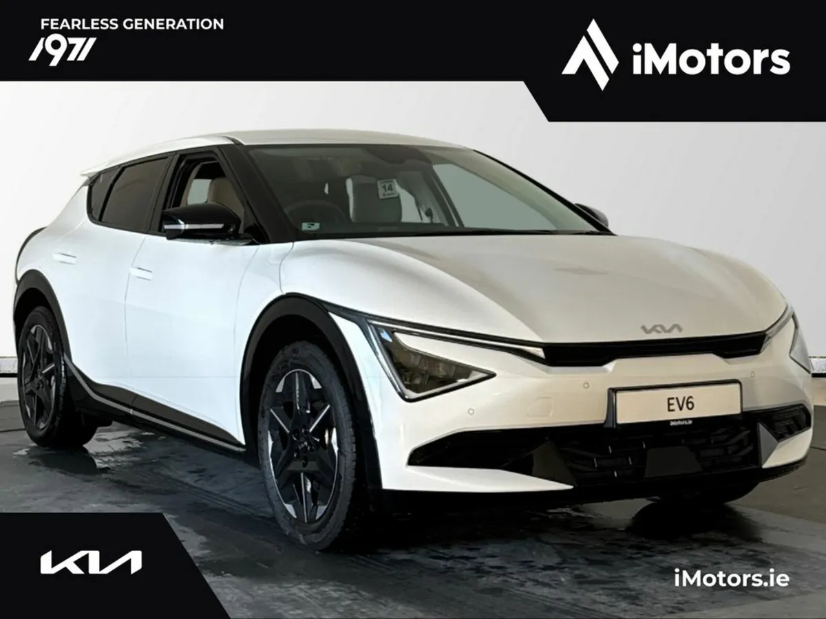 Kia EV6 EARTH - Image 1