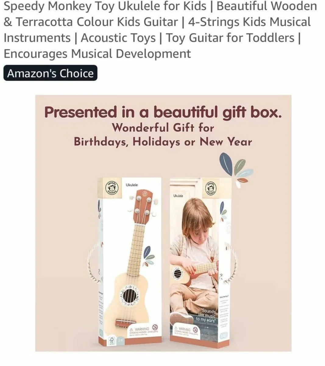 Toy ukulele UNOPENED - Image 4