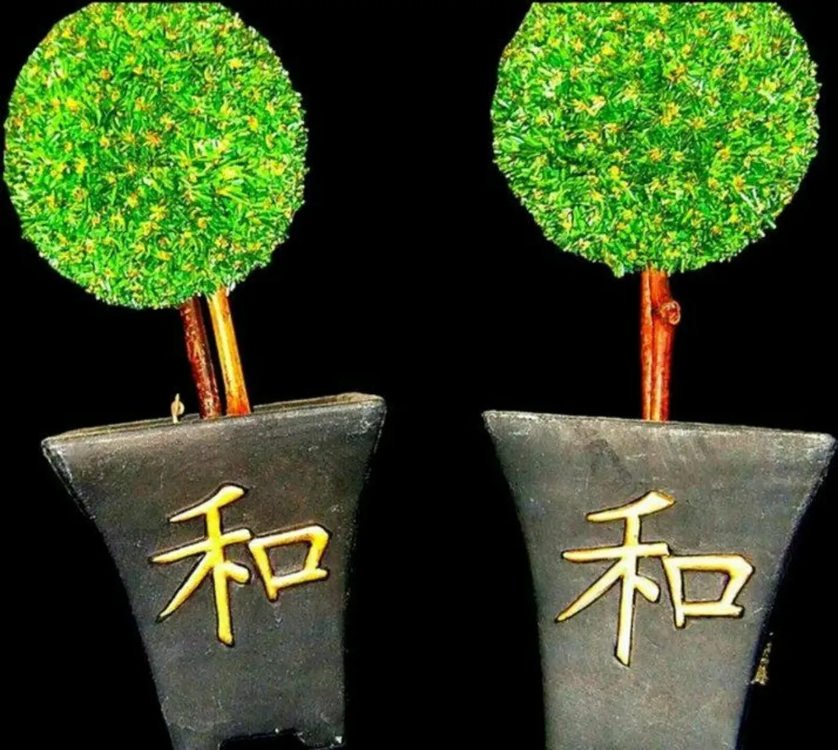 Pair Of Vintage Harrods Topiary Trees & Pots - Image 1