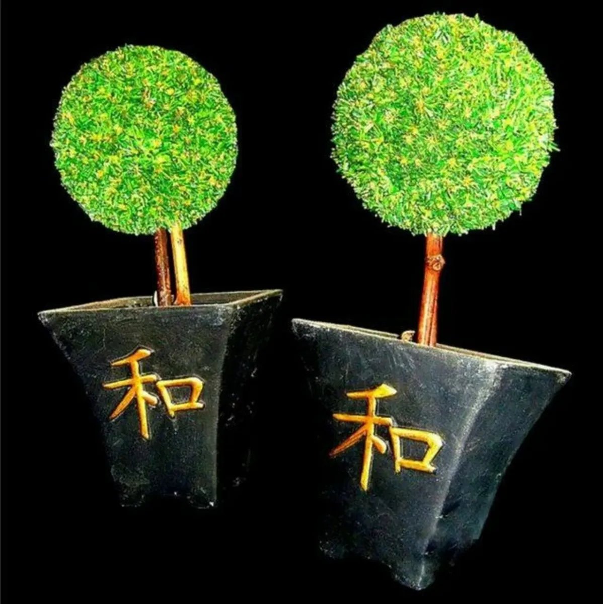 Pair Of Vintage Harrods Topiary Trees & Pots - Image 2