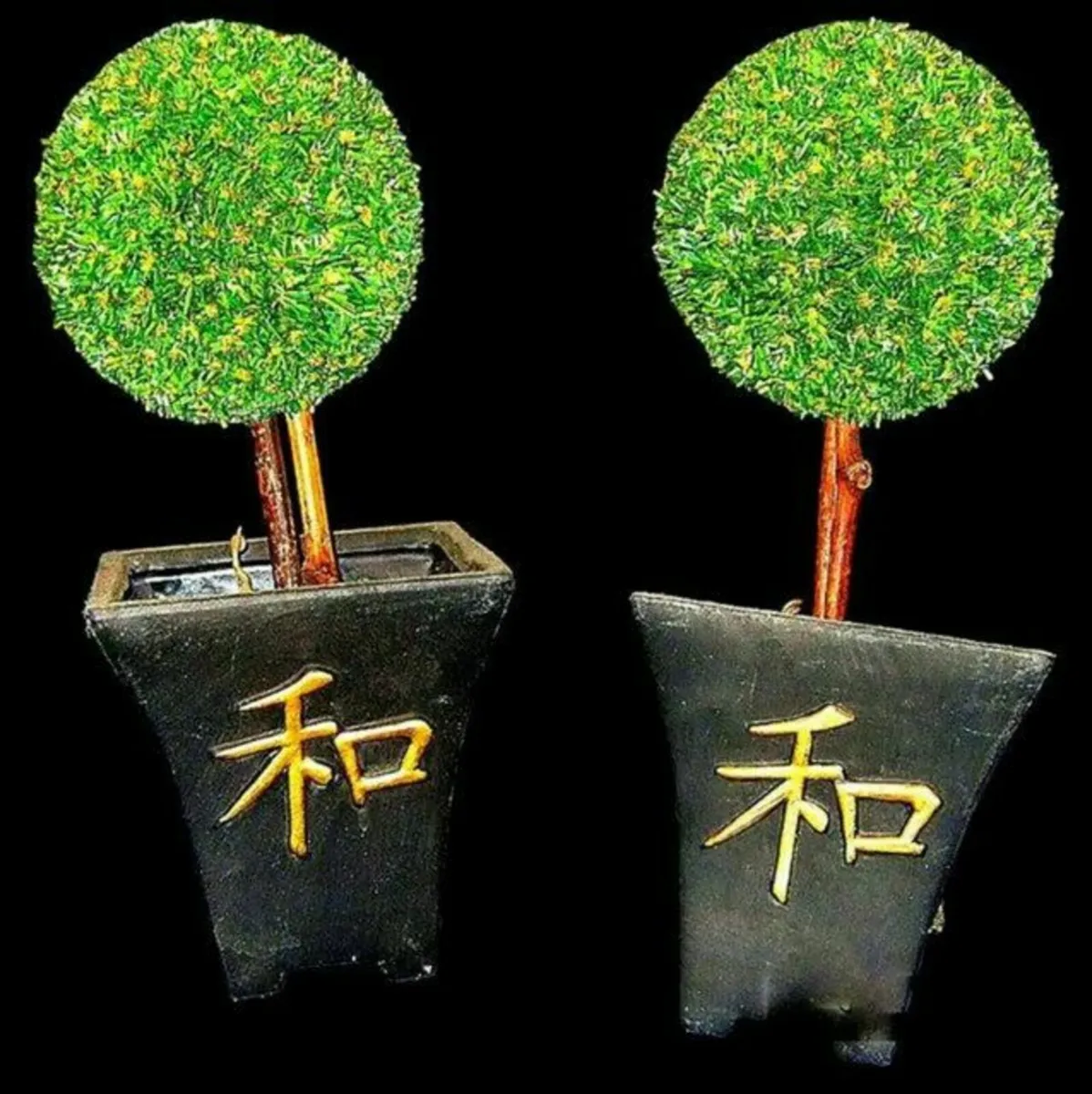 Pair Of Vintage Harrods Topiary Trees & Pots - Image 3
