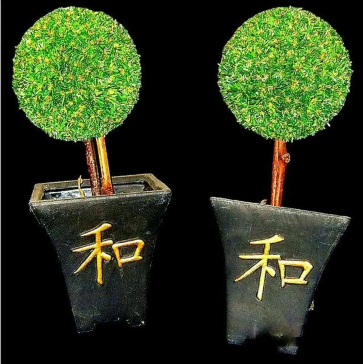 Pair Of Vintage Harrods Topiary Trees & Pots - Image 4