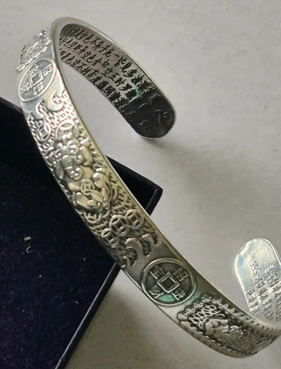 999 Silver Tibetan Pi Xiu / Pi Yao Bangle - Image 3