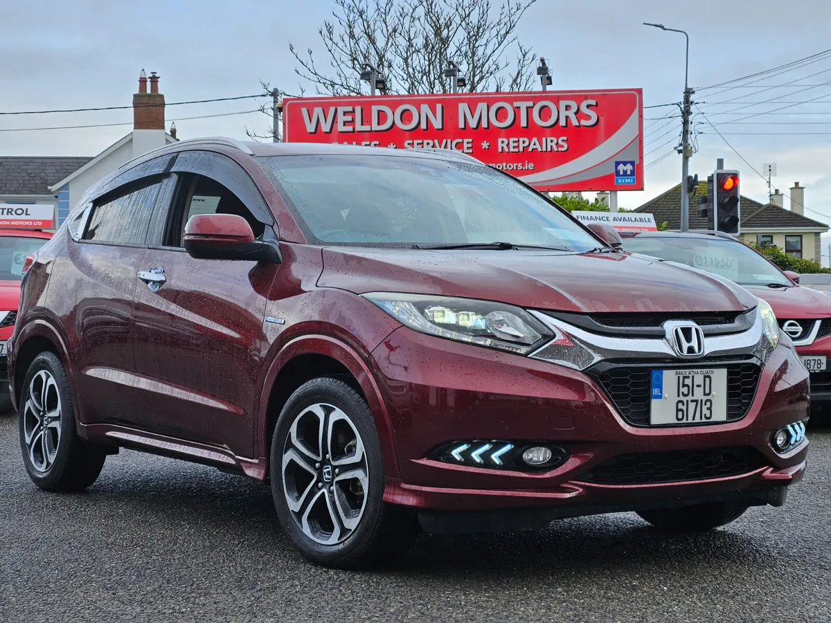Honda Vezel 2015 - Image 1