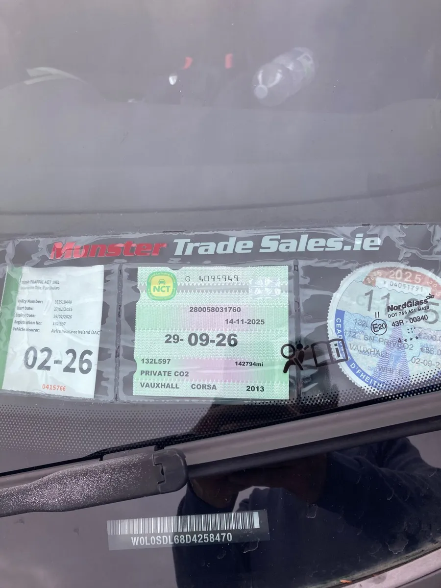 Vauxhall Corsa 2013 - Image 2